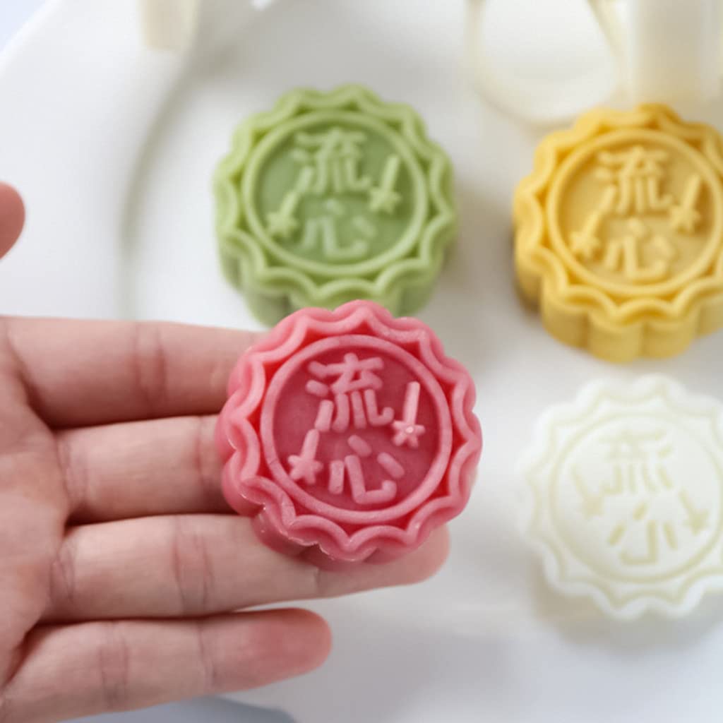 Mooncake Mold Press Set