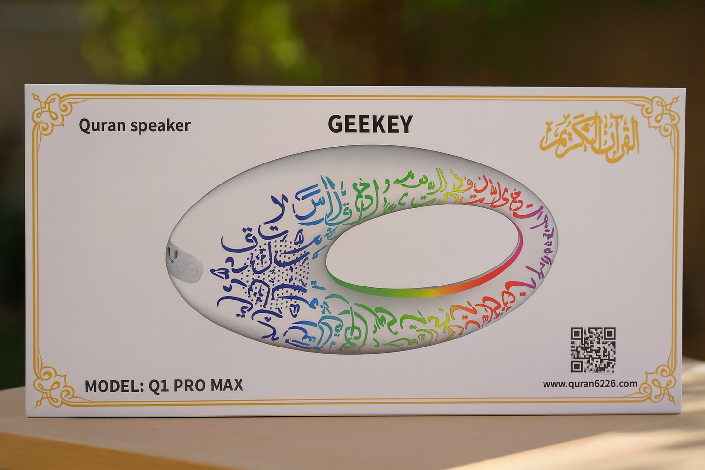 Quran Speaker-Geekey